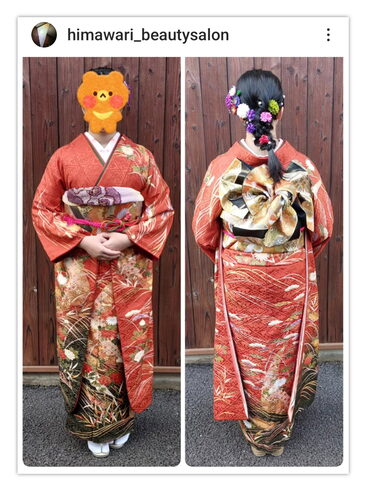 セット&着付け「成人式⭐… 四国中央市 美容室 オゾン 髪質改善 カラー会員 空間除菌 コロナ対策 オゾン殺菌力 ブライダル 成人式 着付け ヘアメイク 美容師 理容師 顔剃り 新居浜市」