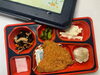 ビジネス弁当「１月１６日のお弁当🍱」