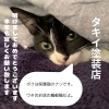 明けましておめでとうございます。