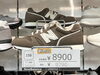「【新商品】New Balance（ニューバランス）のスニーカー✨」