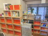 当塾の本棚「別府市　学習塾RainBow　募集再開のお知らせ　【別府　塾　個別指導　高校入試　大学入試　中学数学　中学理科　高校数学　高校化学　自習室完備】」