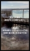 「【保存版】天然温泉とリラクゼーションの効果を最大限に引き出す方法✨【当別町　ふとみ温泉　札幌 ボディケア】」
