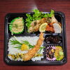 チキン＆エビフライ弁当「1月17日のお弁当」
