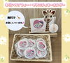無料配布中です💕「キリンのソフィー•マタニティーキーホルダー👶🏻💕」