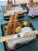 「【速報】1月17日(金)13時現在販売情報」