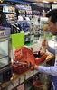 常務はリペアエキスパート！「うえしまスポーツってどんなお店？詳しく説明します！」
