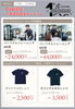 「1周年キャンペーンのお知らせ【釧路　パーソナル　ジム】」
