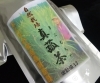 まこも茶入荷しました。「占いの館にまこも茶入荷しました。」