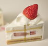 ショートケーキ「ケーキのご紹介 PATISSERIE lyulyu 江戸川区 瑞江」