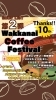 稚内コーヒーフェスティバル　イベント内容「第二弾【まいぷれ稚内情報】わっかないコーヒーフェスティバル2025　」