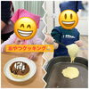 パンケーキ作り！「おやつクッキング🥞【札幌市北区デイサービスこぱんはうすさくら札幌太平教室】」