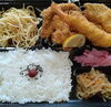 「一魚一会　お弁当配達します」