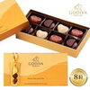 「Valentine♥GODIVA♥」