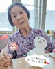 🎂☃️🎁🎂「お誕生日おめでとうございます😊☃️💓」