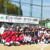 「ソフトボール🥎体験会レポート❣️」