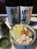 「白子鍋と熱燗❣️」