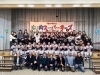「2024年度卒団式[山ノ内・西院小学校対象の少年野球チーム]」