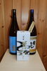 「お酒　買取り　島根県松江市　質屋の蔵たけうち松江店。（VJE56120789）」