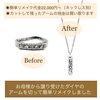 「デザイン変わっても、ジュエリーに込められた想いは不変です。きっと素敵なお守りになることでしょう❤️」