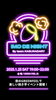 イモデナイト開催「【1/2519:00〜22:00IMODENIGHT開催！福島市観葉植物専門店GREENFEEL】」