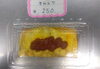 「【八尾市・柏原市】【オムレツ(お惣菜)】朝食やお弁当にぴったり！人気の手作りお惣菜」