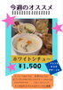 「【今週のオススメ更新‼️】千葉駅から徒歩圏内。ゆったりとした喫茶店【喫茶こやまねこ】」