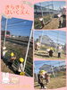 「おそと気持ちいいね♫　[交野市·小規模保育園]」