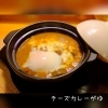パフェバーですがカレーメニュー多めです笑「チーズカレーがゆ」