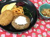 「本日のAランチは　和風ハンバーグ」