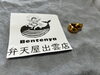 K18 ピアス「K18ピアス　買取‼️  貴金属、アクセサリー　売るなら弁天屋出雲店へ😊　出張買取も好評受付中‼️」