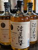「静岡ウイスキー【魚も酒も自ら厳選する瑞江の小料理屋】」