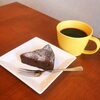 チョコレートケーキ「2月限定！チョコレートケーキ」