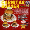 カルニータスバーガー「大好評カルニータスバーガーは今週末まで🍔四国中央市川之江でのランチなら、子連れOK！テイクアウトも可能！オシャレな2TONE BURGER！」