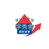 学秀舎ロゴ「体験授業のお申し込み🎵」