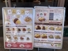 「オムパスタコンビいかがですか」