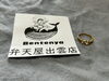 K18 リング「K18指輪　買取‼️  貴金属、アクセサリー　売るなら弁天屋出雲店へ😊　出張買取も好評受付中‼️」