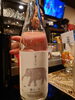 若潮酒造の焼酎「あっという間に1月も半ば過ぎましたね」