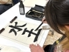 「書道教室1月23日の様子　Studio Be-WING スタジオ ビーウイング」