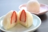 登泉堂の期間限定「いちご大福」「登泉堂のいちご大福が週末限定販売スタート♪」