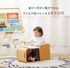 チェア同士でも机と椅子として使えます「はじめてのキッズデスクに♫コロコロチェアアンドデスク✨」