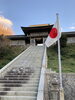 初詣に訪れた、田島神社にて📷「🇯🇵2025年、令和7年のスタートは「手放す」✨」