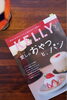 「KELLY掲載✨」