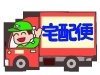 「軽貨物運送アルバライズ・退役自衛官が軽貨物運送業で成功する理由」