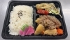 「【八尾市・柏原市】【肉じゃが弁当(並)】【配達弁当】ほくほく肉じゃがが主役！手作り弁当で癒しのひととき♪」