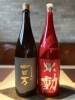 「一ロ万＆不動❣️」