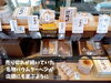 「魚沼名物バウムクーヘン！魚沼産コシヒカリの米粉100%使用で魚沼土産にも。お菓子工房まるみやと、バウムクーヘン魚沼木小出店で買えます。」