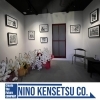 gallery「ニノケンオフィスを紹介-ラウンジ編-【村上市の土木・排水給水・外構工事はニノケンへ】」