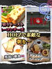 HOLZのモーニング「大好評✨✨HOLZのモーニング‼️【諏訪湖畔の人気レストラン】」