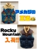 状態もいいのでぜひ店頭でチェックして下さい！「定番の人気アイテム入荷しました〜★」