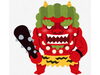 「鬼は～外！！福は～内！！ 伏見区でも節分祭りが目白押し☆」